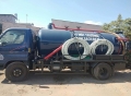 Công ty cung cấp vận chuyển bùn vi sinh Bình Dương nhanh chóng